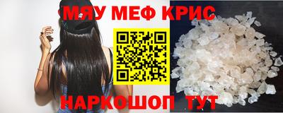 PSILOCYBIN Тара