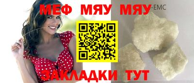 PSILOCYBIN Тара