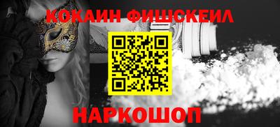 2c-b Тверь