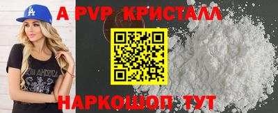 2c-b Тверь