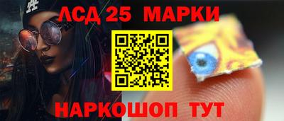 PSILOCYBIN Тара