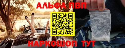 PSILOCYBIN Тара