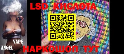 PSILOCYBIN Тара