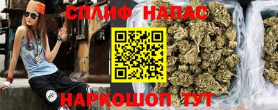 PSILOCYBIN Тара