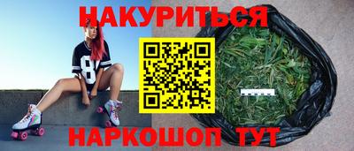 PSILOCYBIN Тара