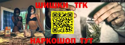 2c-b Тверь