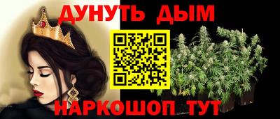 2c-b Тверь