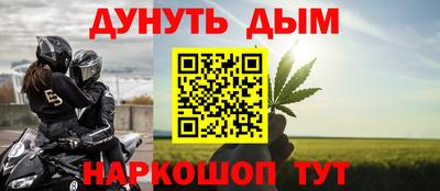 2c-b Тверь