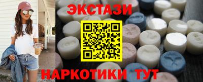 2c-b Тверь