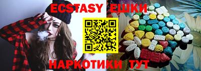 PSILOCYBIN Тара