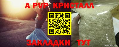 2c-b Тверь