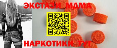 PSILOCYBIN Тара