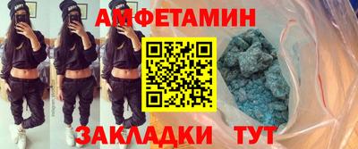 2c-b Тверь