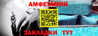 гашишное масло Татарск