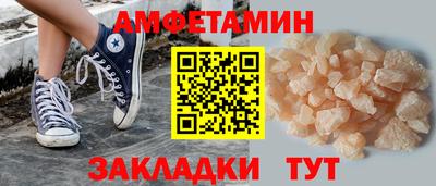 PSILOCYBIN Тара