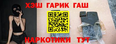 PSILOCYBIN Тара
