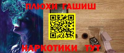 PSILOCYBIN Тара