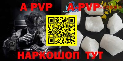 PSILOCYBIN Тара