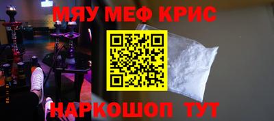 PSILOCYBIN Тара